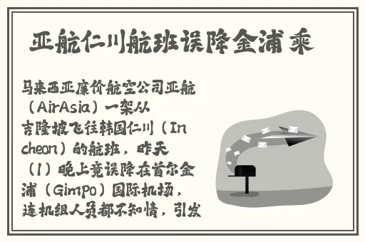 下载**天堂